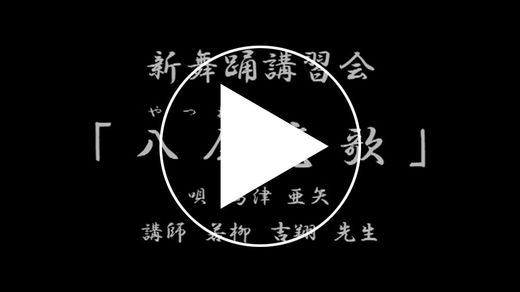 酔いしぐれサンプル動画